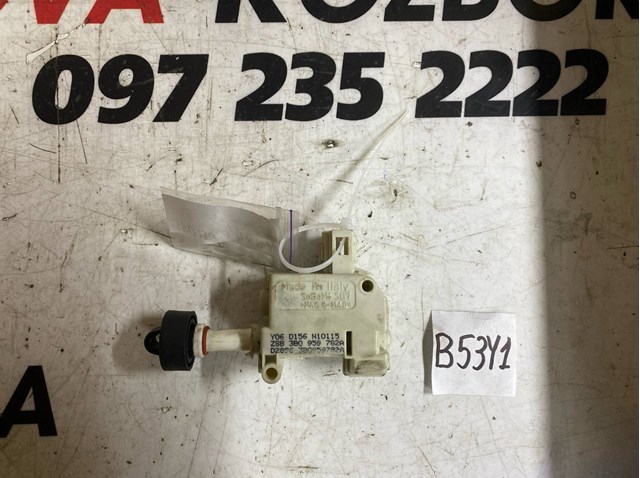 Двигун у зборі (електричний) 3B0959782A VAG