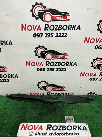 Повітропровід / дефлектор радіатора, верхній 3C0121330 VAG