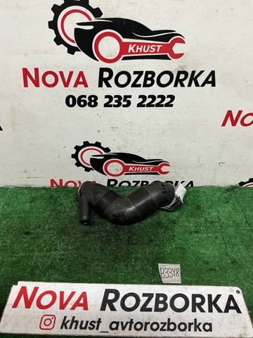 Патрубок повітряний, вихід повітряного фільтра 3C0129654M VAG