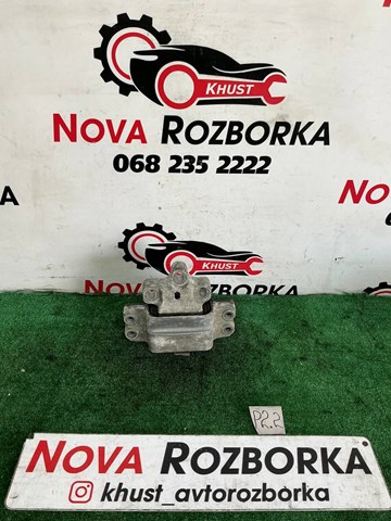 Ліва опора двигуна 3C0199555AA VAG