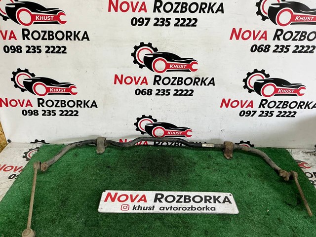 Стабілізатор передній 3C0411303Q VAG