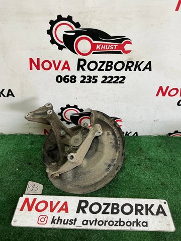 Цапфа права 3C0505436F VAG