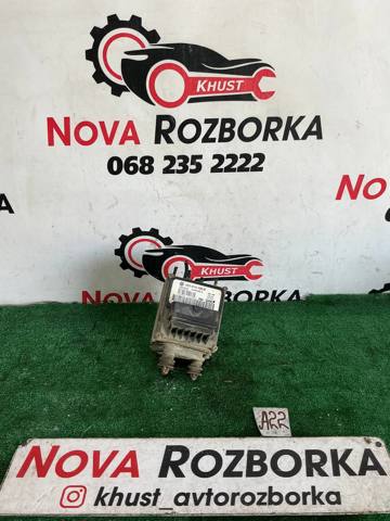 Гідроблок АБС 3C0614109A VAG