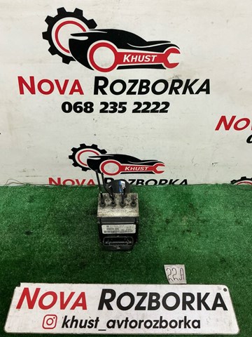 Блок керування АБС (ABS) 3C0614109C VAG