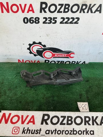 Кронштейн бампера переднього, зовнішній лівий 3C0807889 VAG
