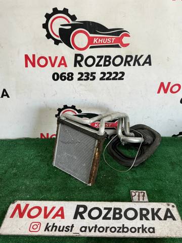 Радіатор опалювача салону 3C0819031 VAG