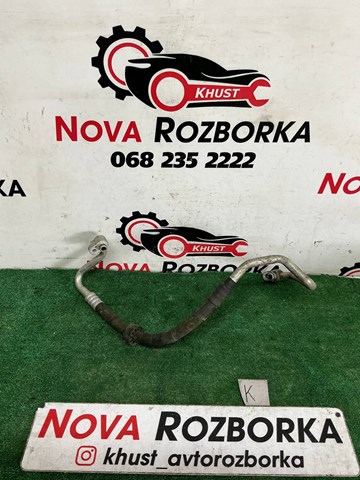 Трубка кондиціонера від компресора до радіатора 3C0820721R VAG