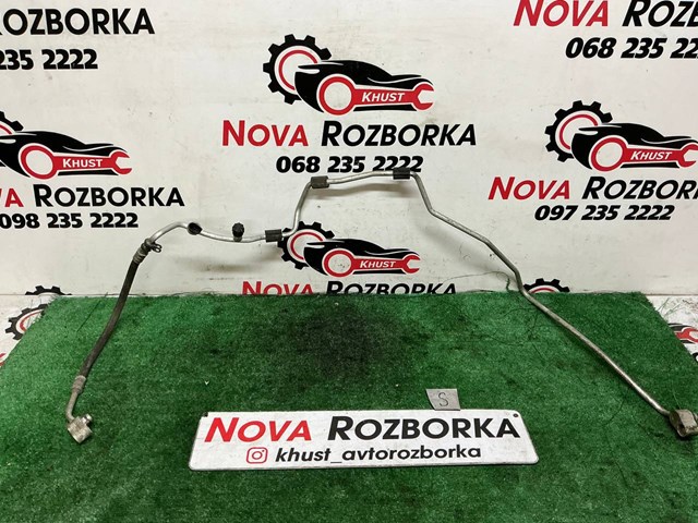 Шланг кондиціонера, від осушувача до випарника 3C0820741AJ VAG