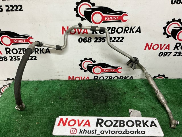 Шланг кондиціонера, від випарника до компресора 3C0820743BT VAG