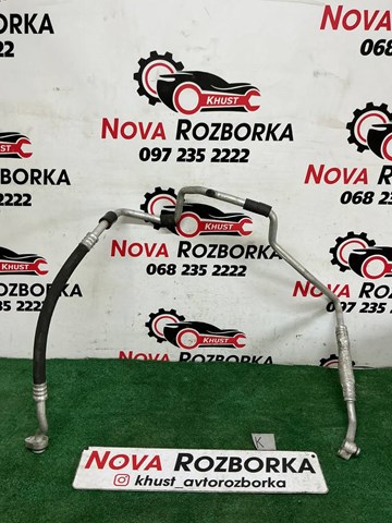 Трубопроводи 3C0820743CC VAG