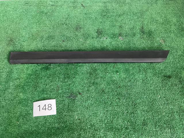 Надставка двері задньої 3C0854949 VAG