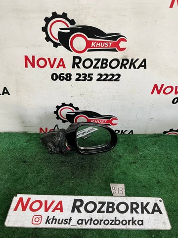 Ущільнювач дзеркала до дверей, правий 3C0857934 VAG