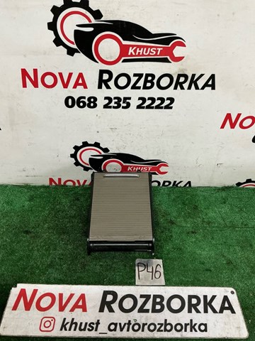 Підсклянник підлокітника центральної консолі 3C0858329A VAG