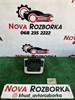 Накладка селектора перемикання передач 3C0864263G VAG