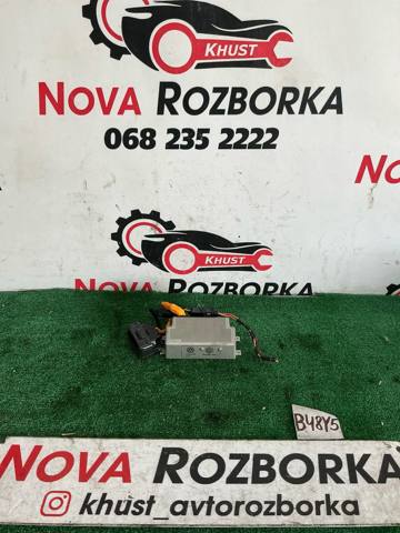 Инвентор струму 3C0907155C VAG