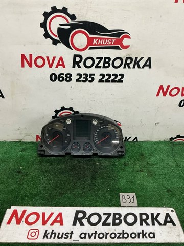 Щиток приладів (комбінація) 3C0920871E VAG