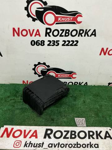 Корпус запобіжників 3C0937125 VAG