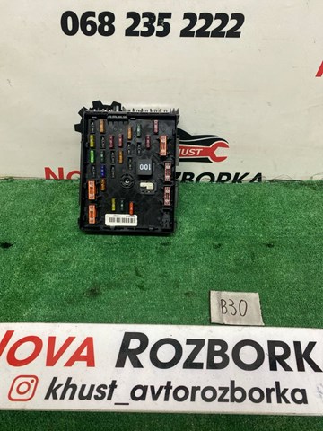 Монтажний блок 3C0937125A VAG