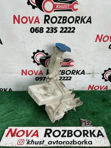 Бачок омивача скла 3C0955453J VAG