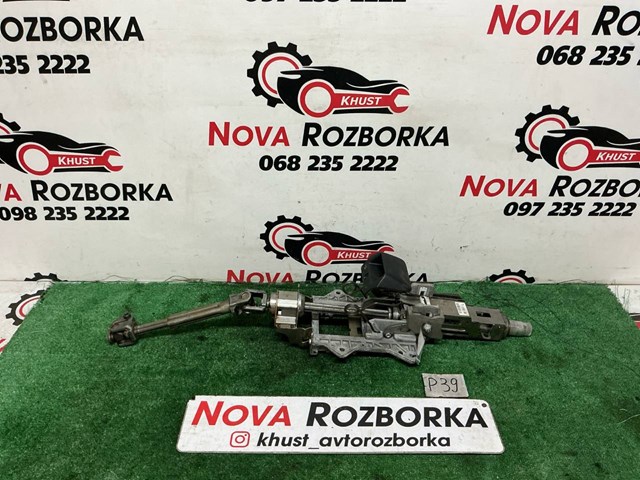 Рульова колонка 3C1419501R VAG