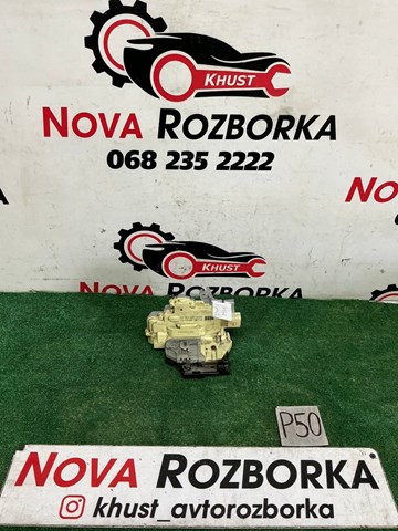 Замок передніх пасажирських дверей 3C1837016A VAG