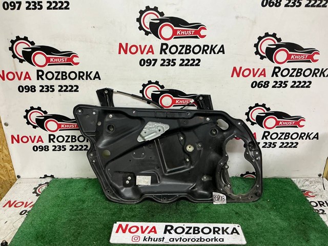 Привід ліфта передній 3C1837755G VAG