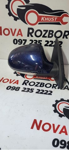 Праве бокове дзеркало 3C1857508DM VAG