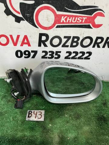 Праве бокове дзеркало 3C1857508DM9B9 VAG