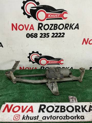Трапеція щіток лобового скла 3C1955023B VAG