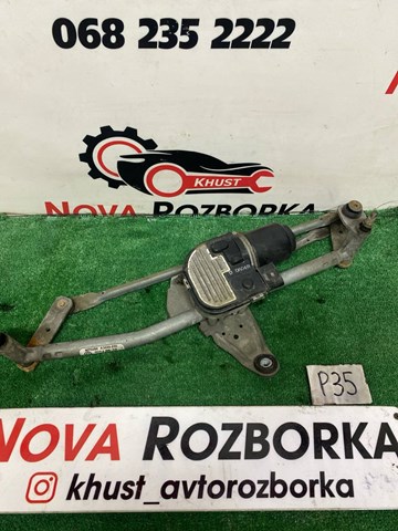 Трапеція склоочисника 3C1955023G VAG