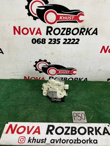 Замок передніх пасажирських дверей 3C2837016A VAG