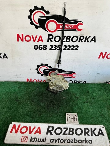 Замок задніх дверей, лівих 3C4839015A VAG
