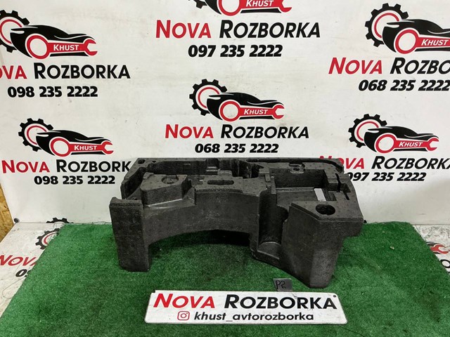 Скринька для інструментів 3C5012115D VAG