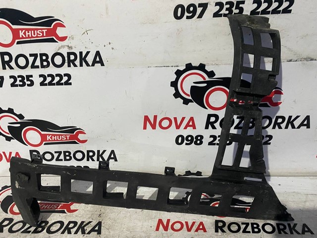 Кріплення бамера ліве 3C5807377 VAG