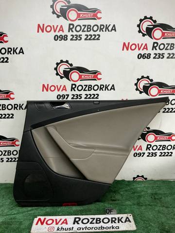 Внутрішня обшивка правих задніх дверей 3C5867212 VAG