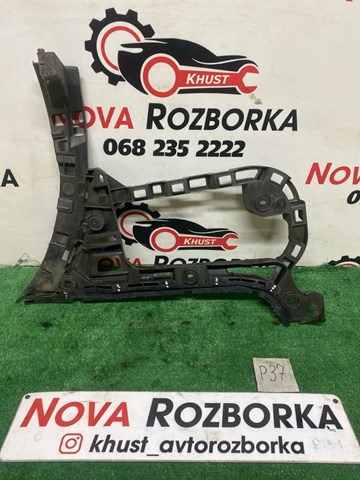 Лівий кронштейн заднього бампера 3C8807375A VAG
