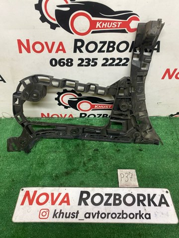 Кронштейн бампера заднього, правий 3C8807394C VAG