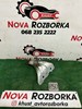 Кронштейн кріплення крила переднього лівого, передній 3C8821141 VAG
