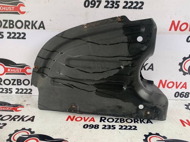 Захист днища, задній правий 3C8825206 VAG