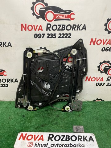 Механізм склопідйомника двері задньої, лівої 3C8839461K VAG