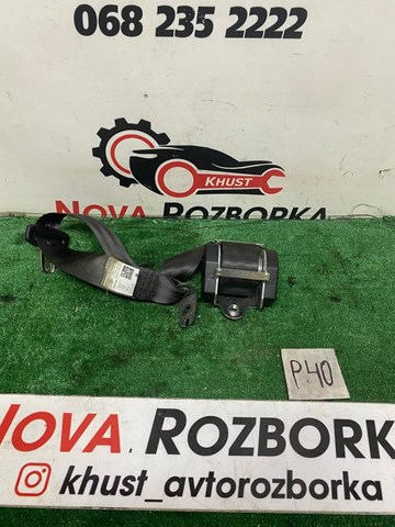 Пасок безпеки задній 3C8857805A VAG