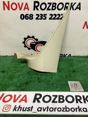 Обшивка стійки кузова внутрішня, задня ліва 3C8867241 VAG