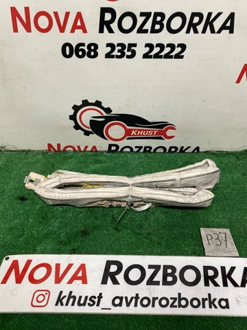 Подушка безпеки, шторка бічна, ліва, AIRBAG 3C8880741C VAG