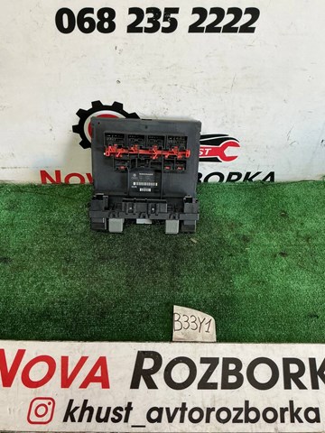 Комп'ютер бортовий 3C8937049D VAG