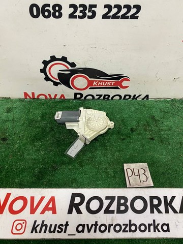 Мотор склопідйомника водійських дверей 3C8959701 VAG