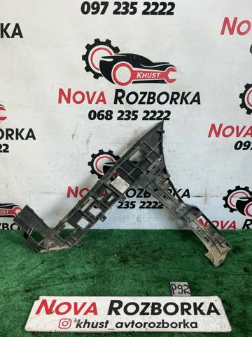 Напрямна заднього бампера, ліва 3C9807377 VAG