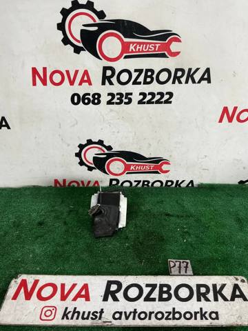 Пасок безпеки задній лівий 3C9857805G VAG