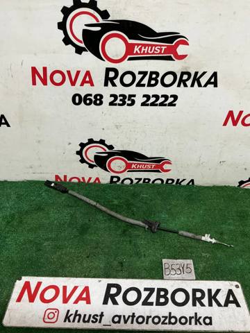 Трос замка дверей передніх 3G0837085H VAG