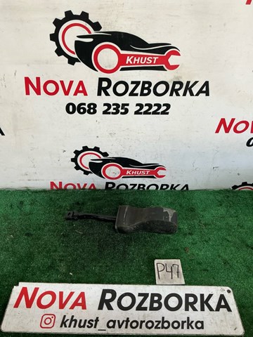 Обмежувач відкриття дверей, передній 3G0837249A VAG