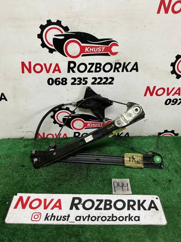 Підйомник механічний вітрового скла 3G0837461B VAG